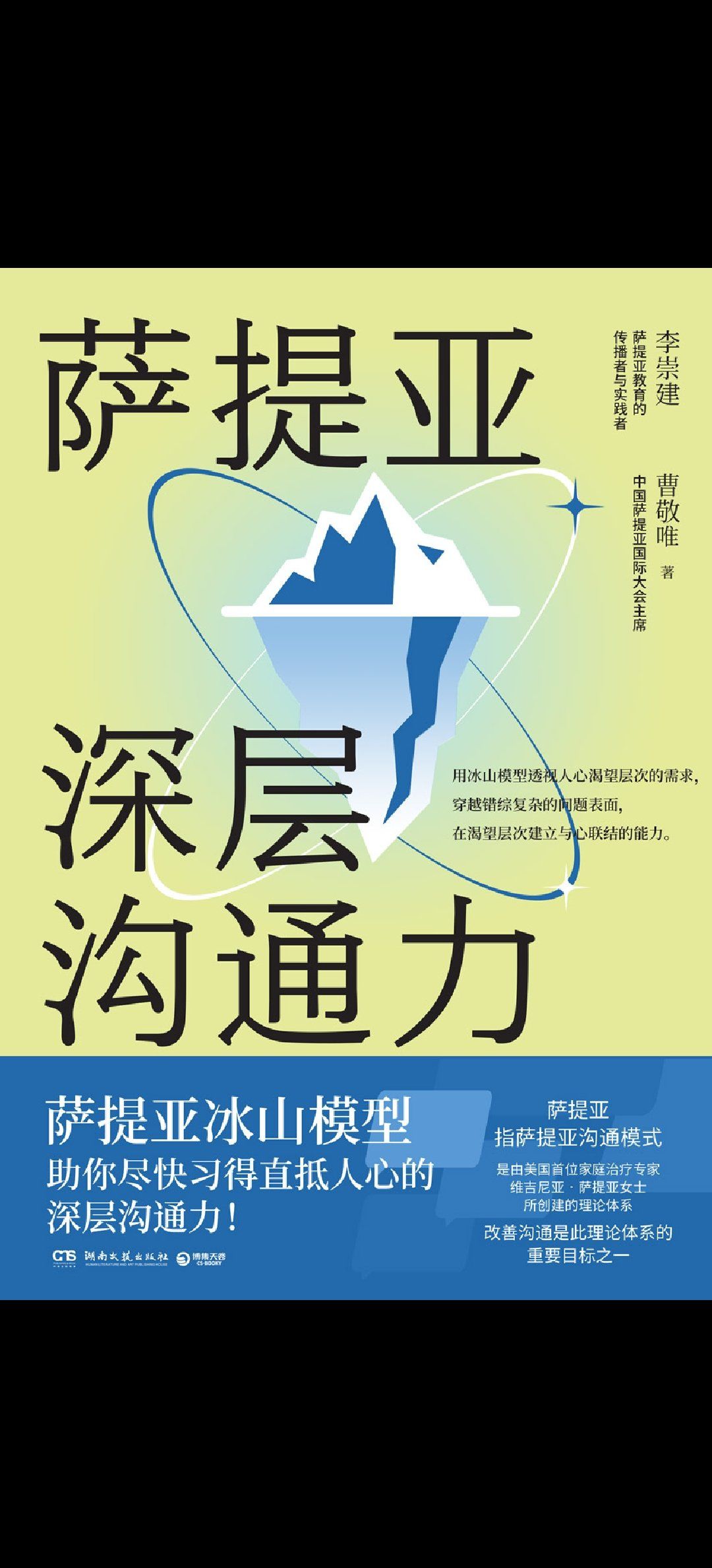 转折点！瓦伦西亚内部沟通，西甲集结日攻防权衡，震撼外界，心理建设被强调的简单介绍
