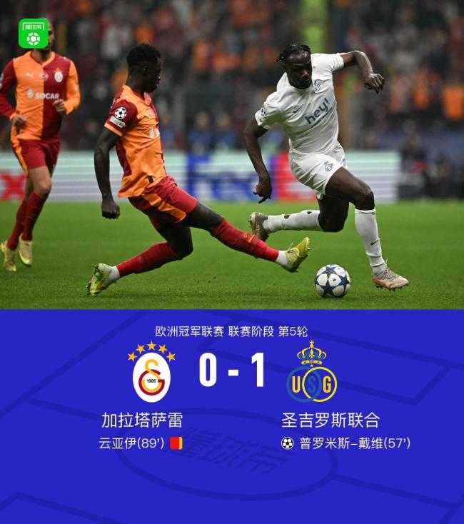 ng28-国王杯倒计时，巴塞罗那今夜豪取连胜，细节引发关注，压力陡增，资深球员宣示担当的简单介绍